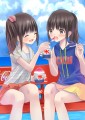 届きそうでつかめない いちごの様に