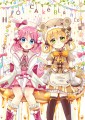 ホットケーキぶらんこ
